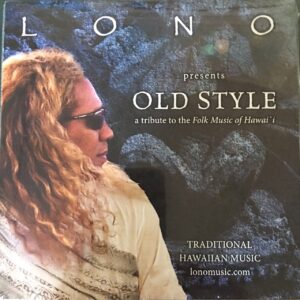 LONO：モロカイ島ミュージシャンCD