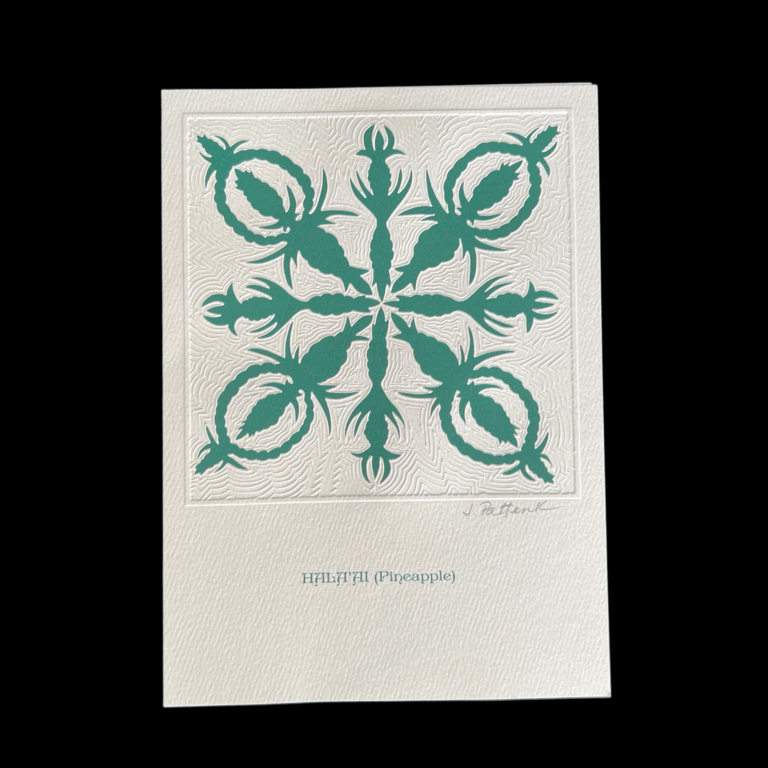 Pienapple(Green)